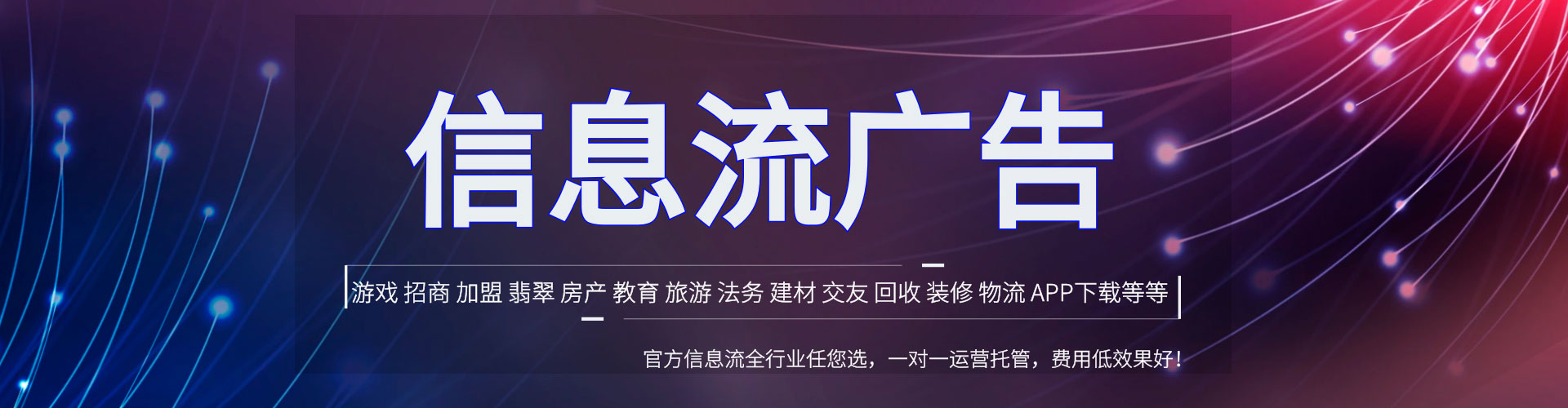 青浦sem优化