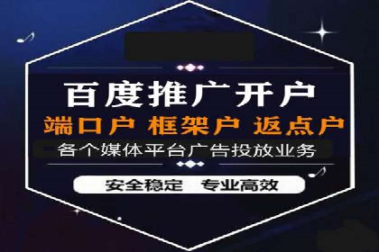 案例分享：SEM专员如何提高点击率